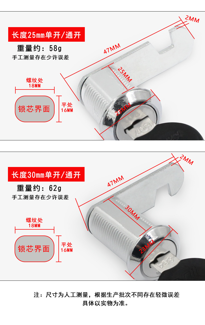 详情22_09.jpg