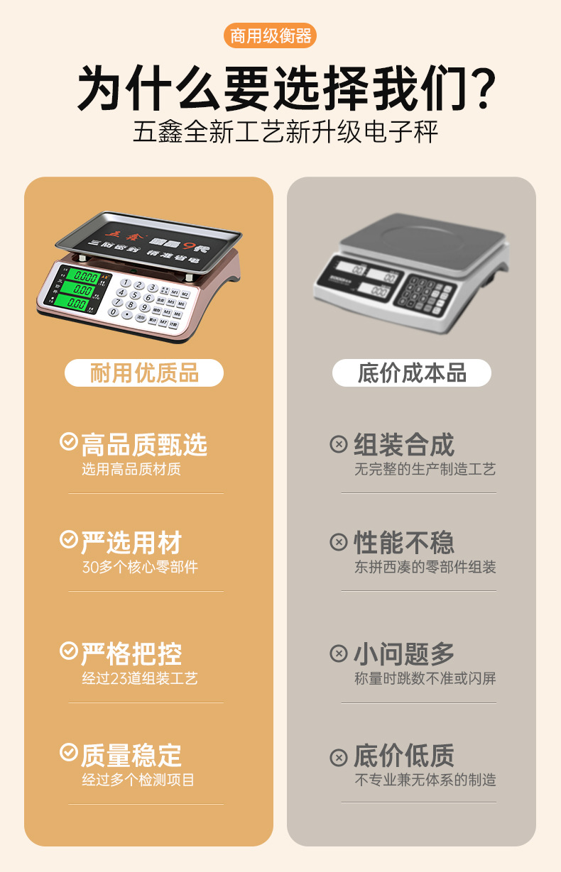 详情2_03.jpg