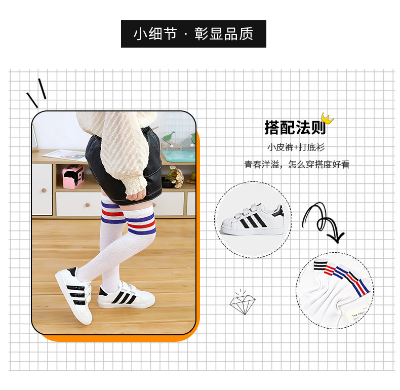 详情2双装_07.jpg