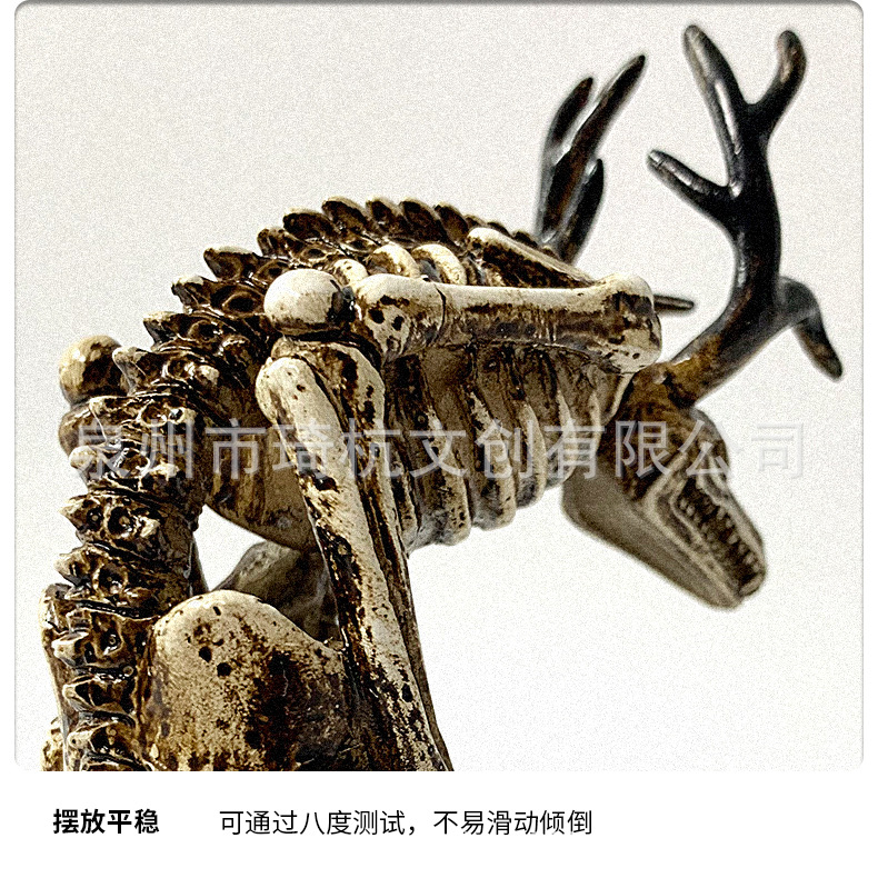 带罩骷髅_19.jpg