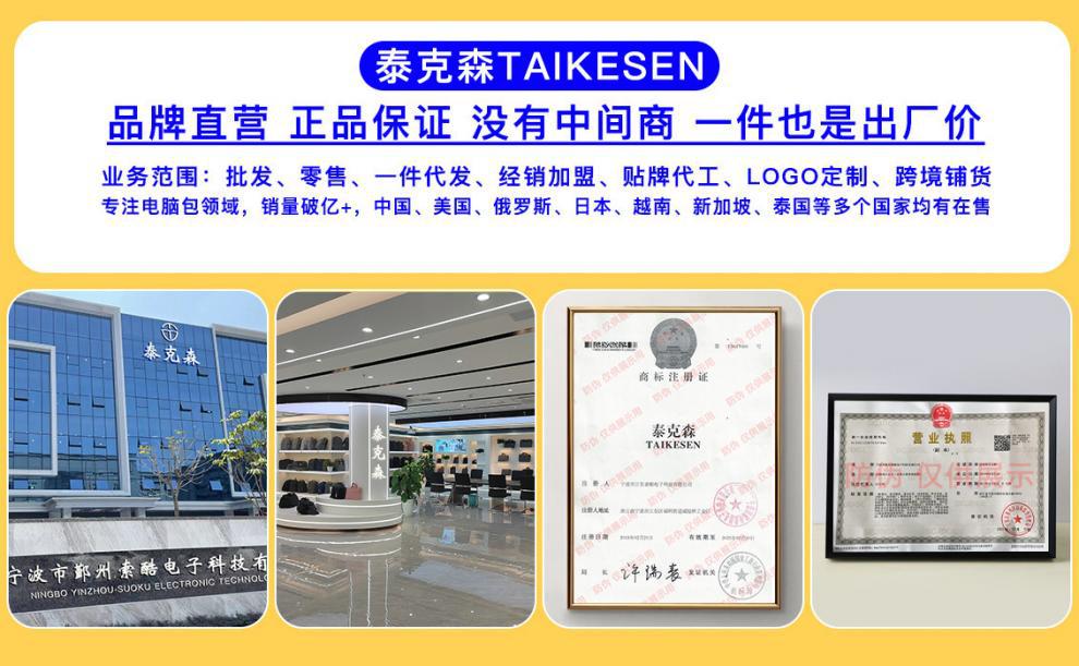 723479825ff93427f51c2054e3a0cc