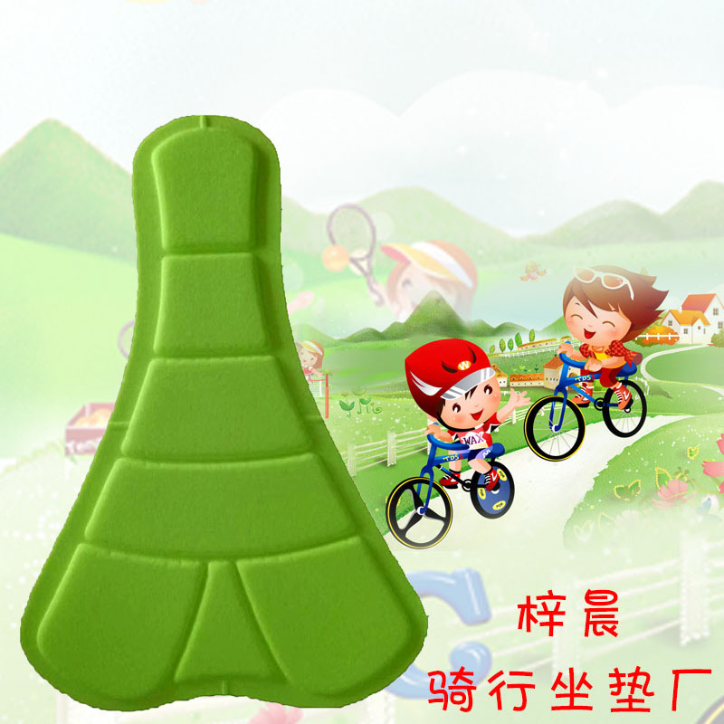 儿童绿
