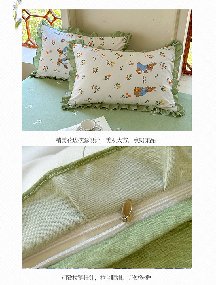 94b5f99b-ec76-4a3b-84d2-f51c4922c635.jpe