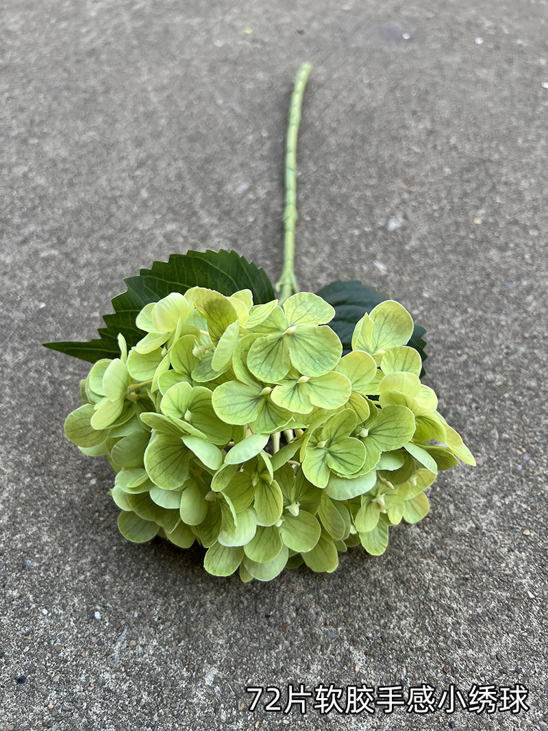 6.72片软胶手感小绣球.jpg