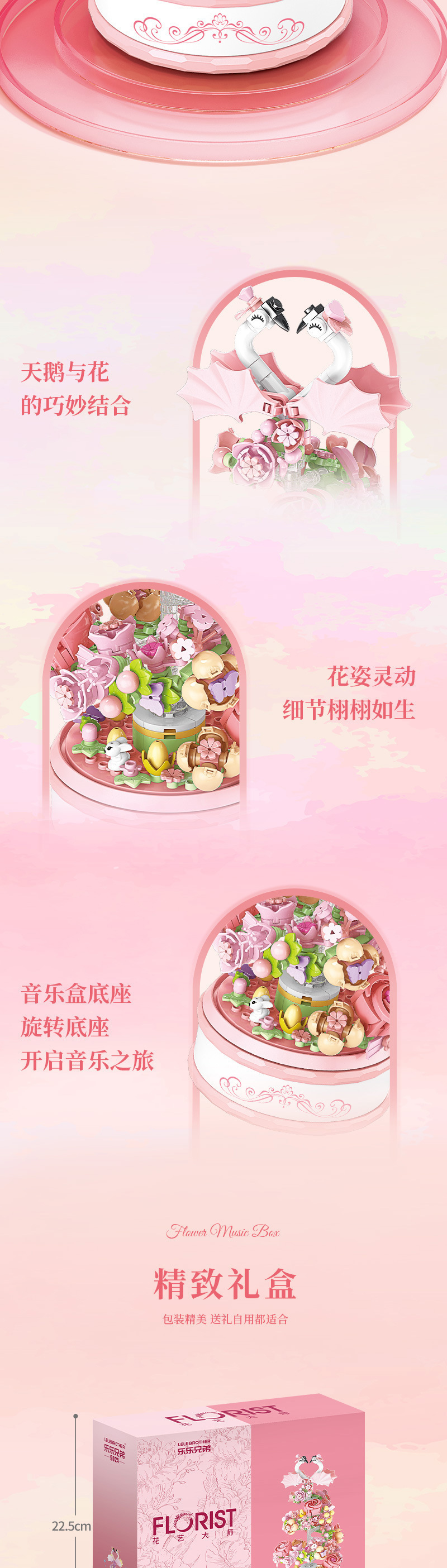详情-22.jpg