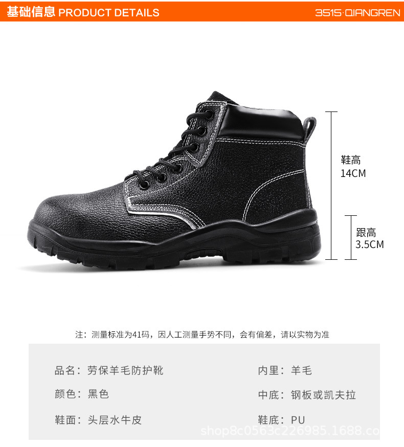 详情_10.jpg