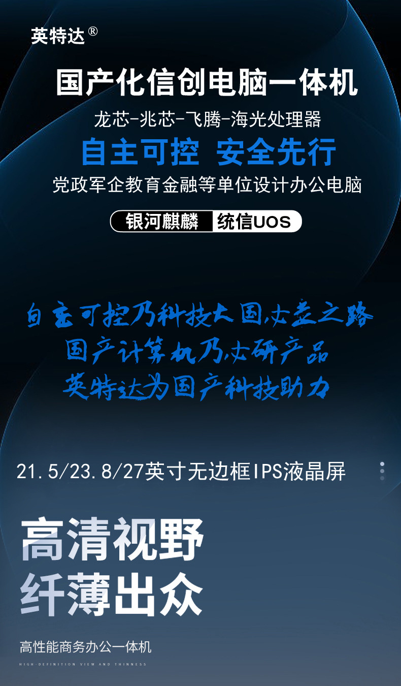 主页图1.jpg
