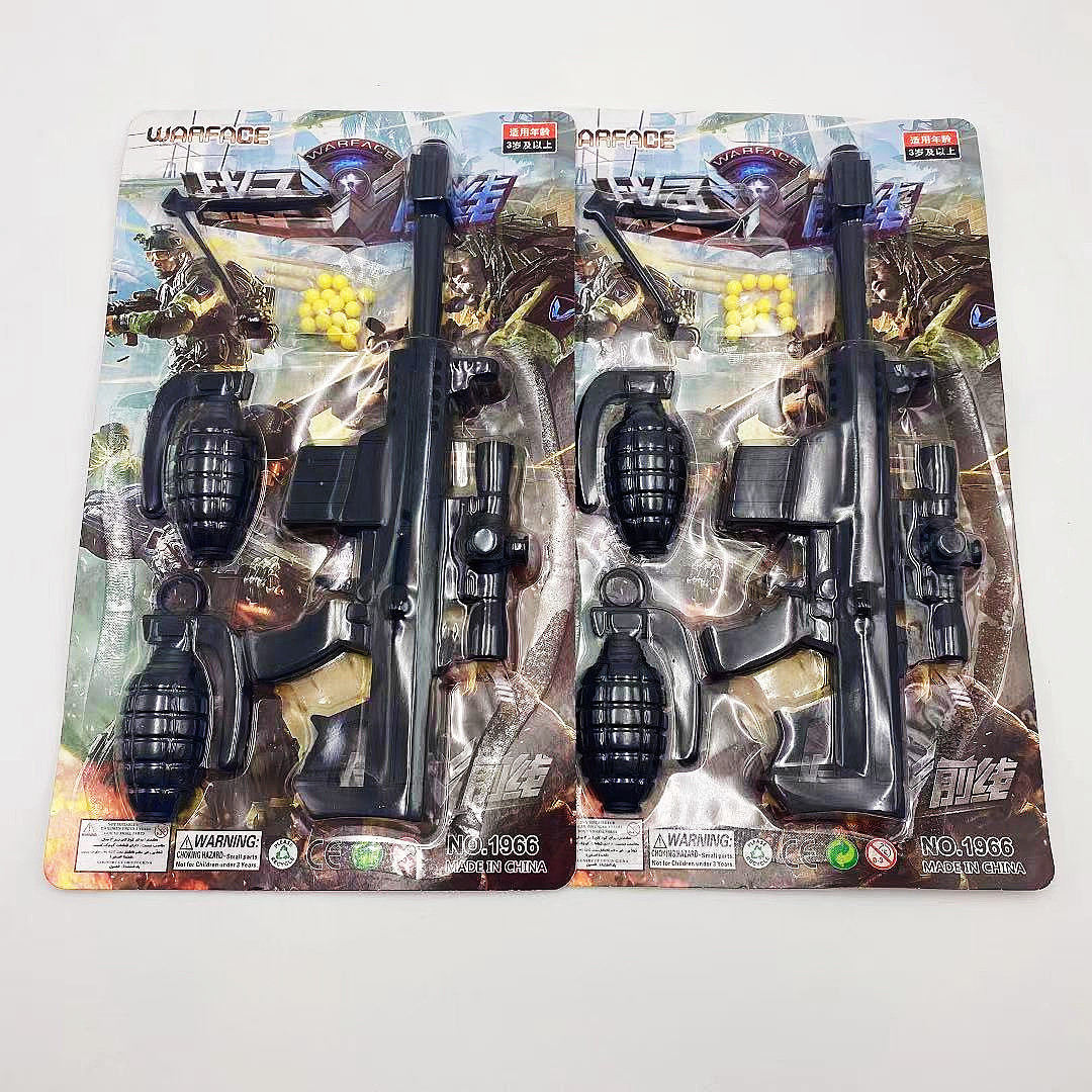 O1CN01kjEOCF1S6jFd6ykPe_!!2208