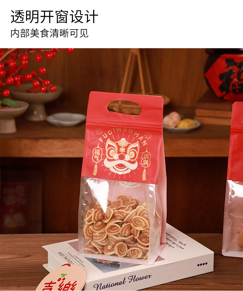 金福满_07.jpg