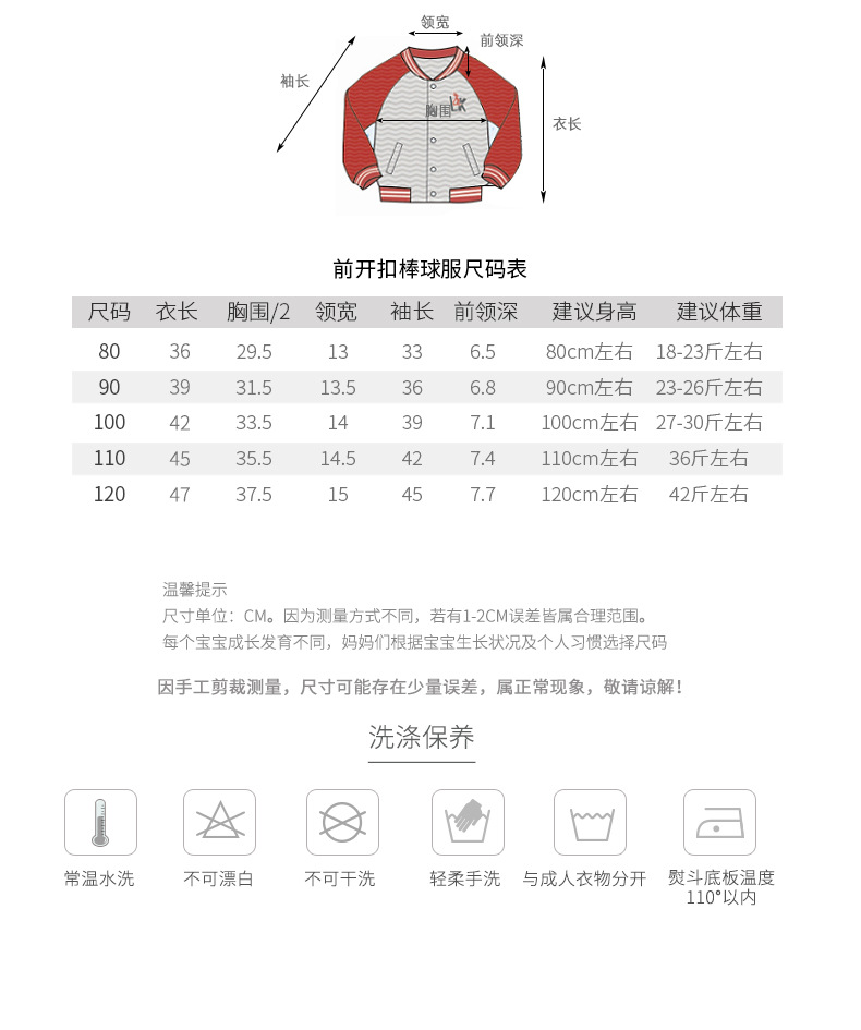 19-N1627模特-详情_07.jpg