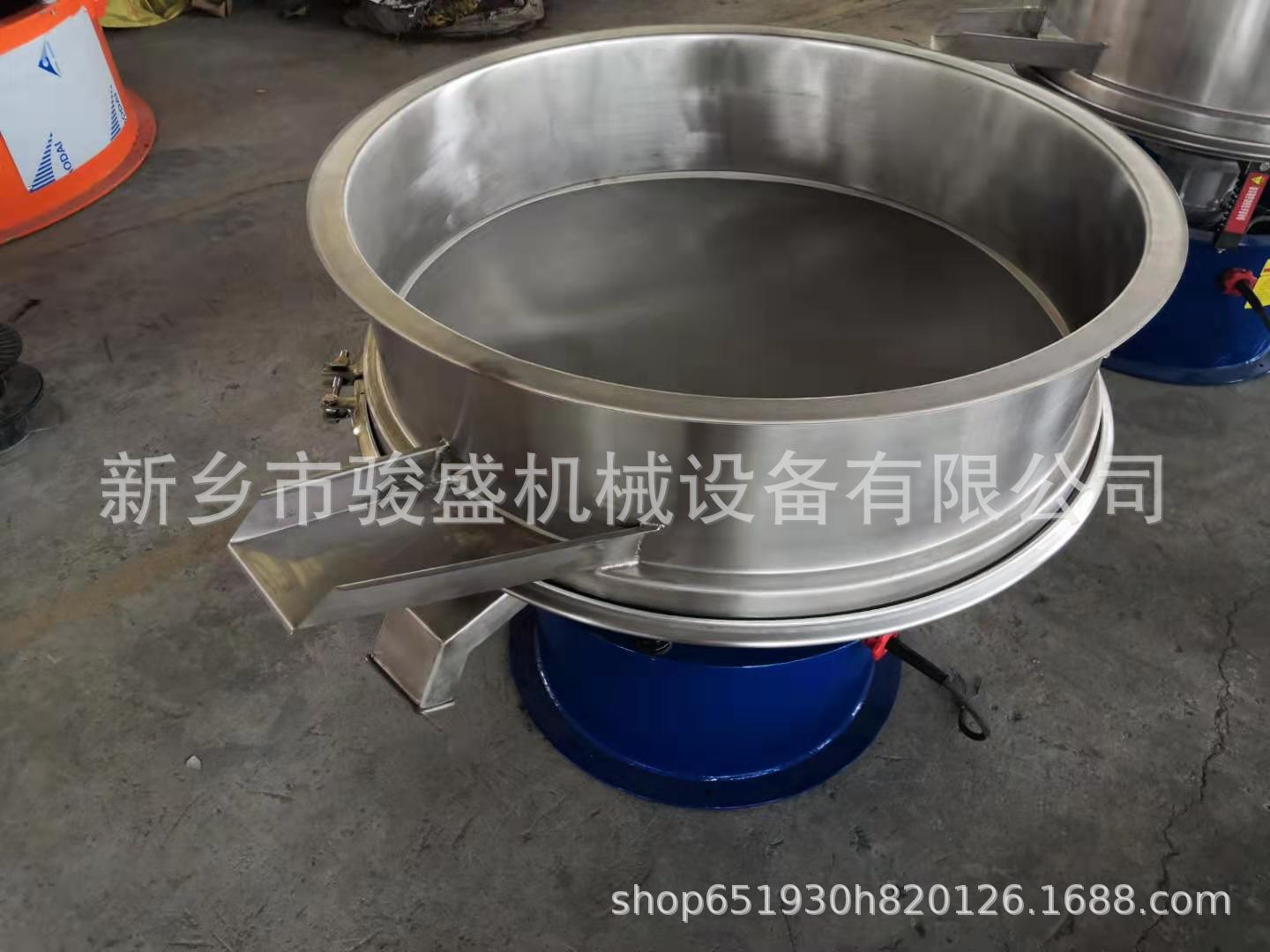 高频筛
