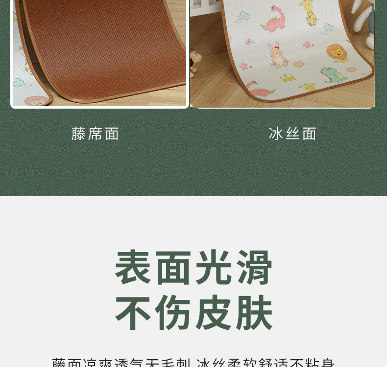 0543b186-bbbc-466c-b369-1f04ddff393e.jpe