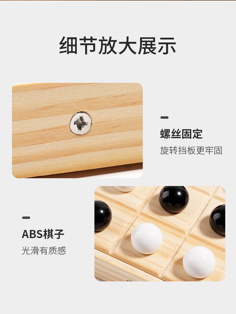 详情页_10.jpg
