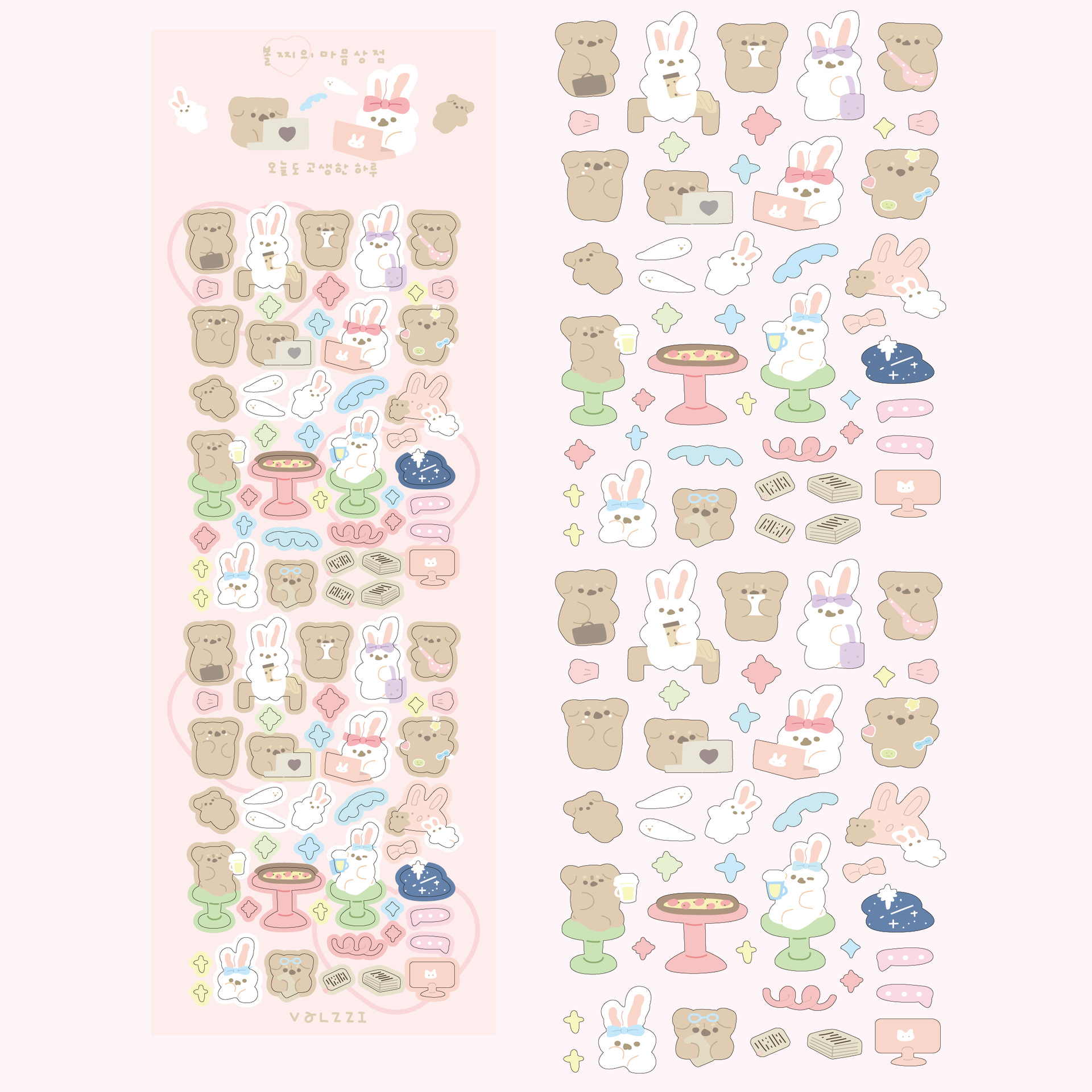 微信图片_20220826140358