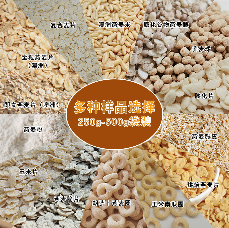 样品_01.jpg