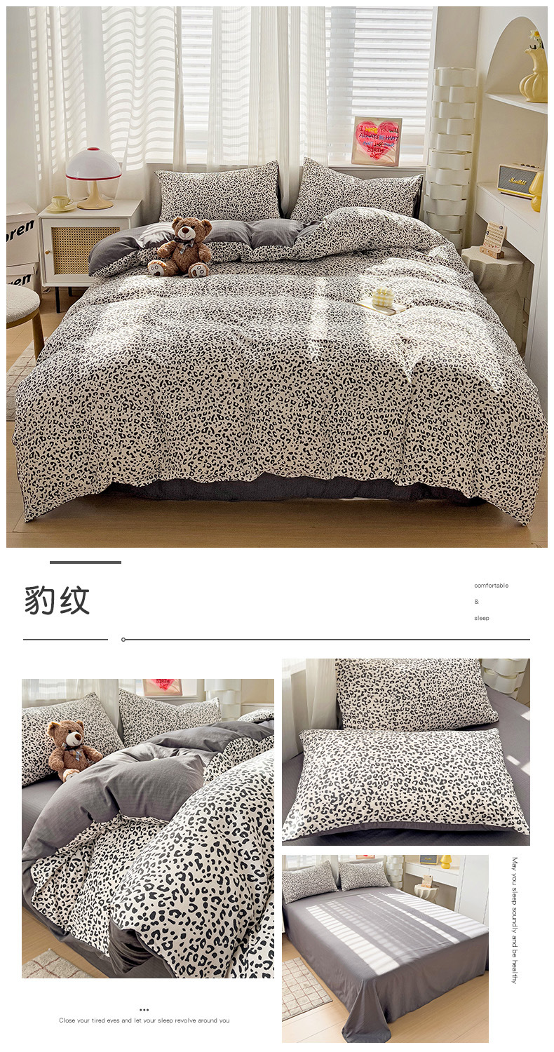 5b75d0ee-4112-4d87-a21c-114794b66b6b2024