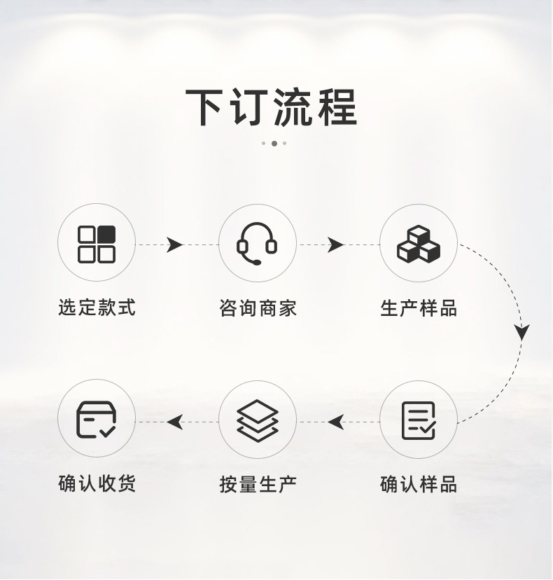 详情页_15