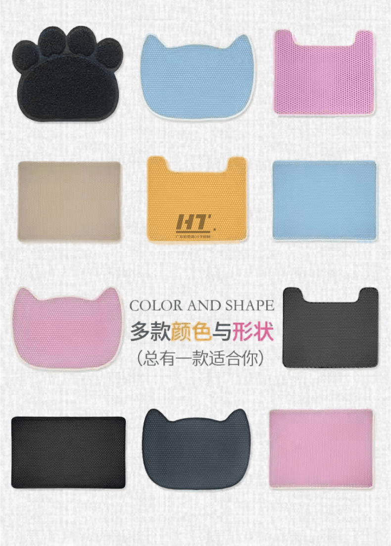 简约大气茶叶详情页_6@凡科快图