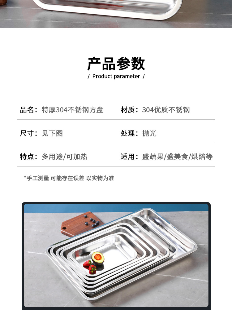 详情页_15