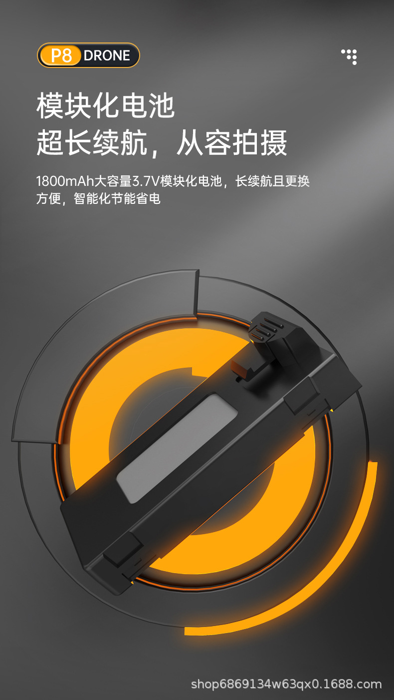 P8详情_09.jpg