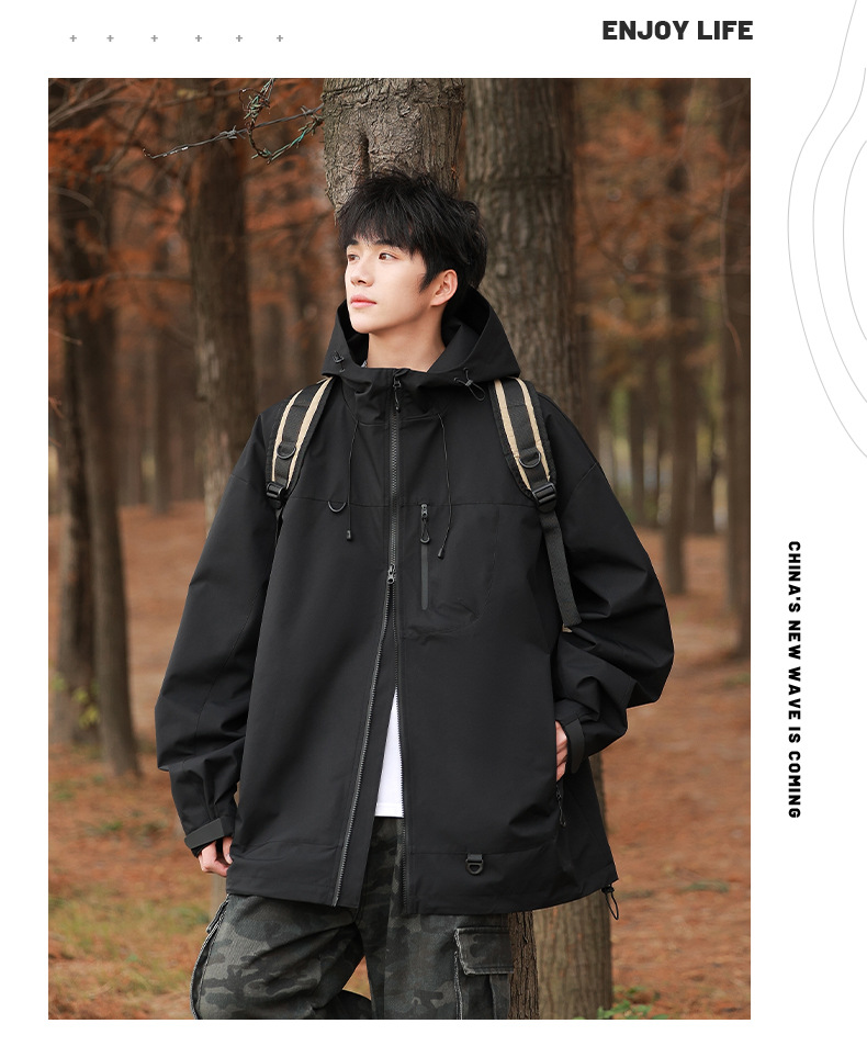 夹克外套冲锋衣