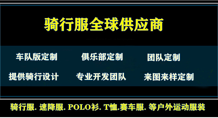 微信图片_20201018160008_副本