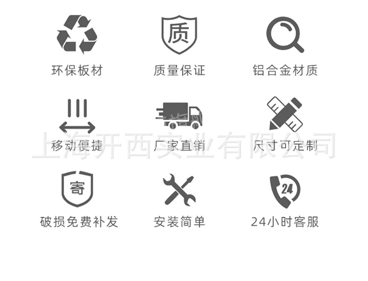 详情_24.jpg