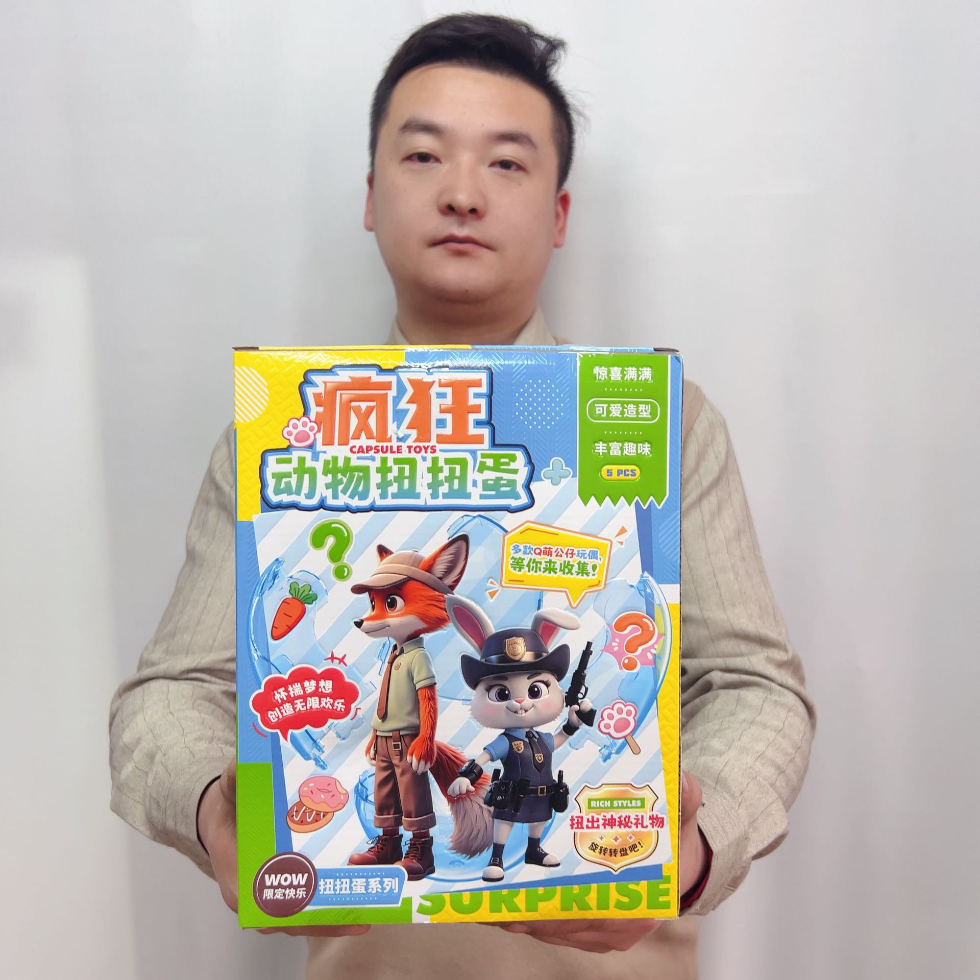 微信图片_20251212140227_660_3