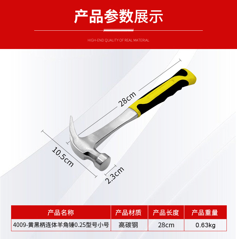 详情_03.jpg