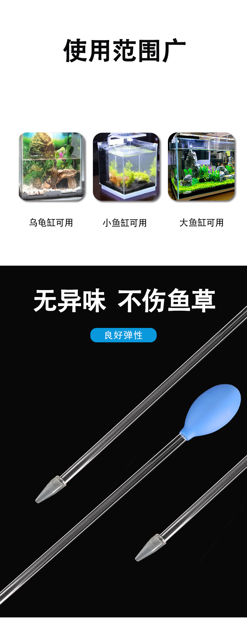 详情页-拷贝_03.jpg
