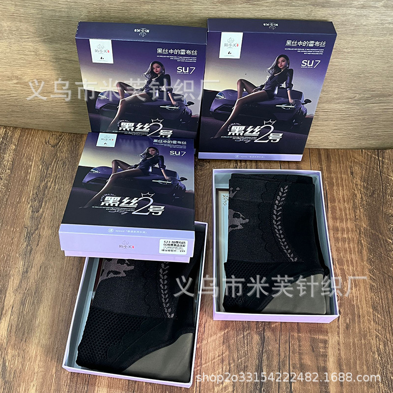 76D7EC168D23A111A47821256A3CC0