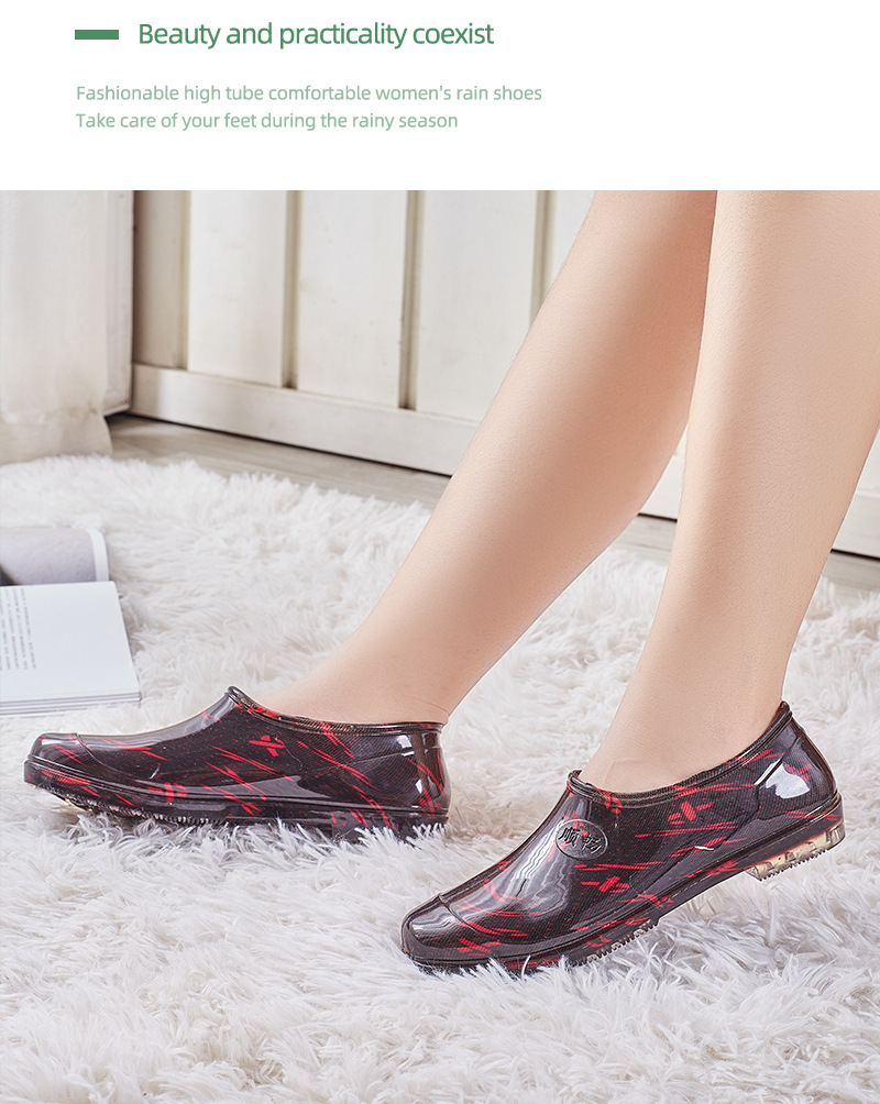 女雨鞋阿里_11.jpg