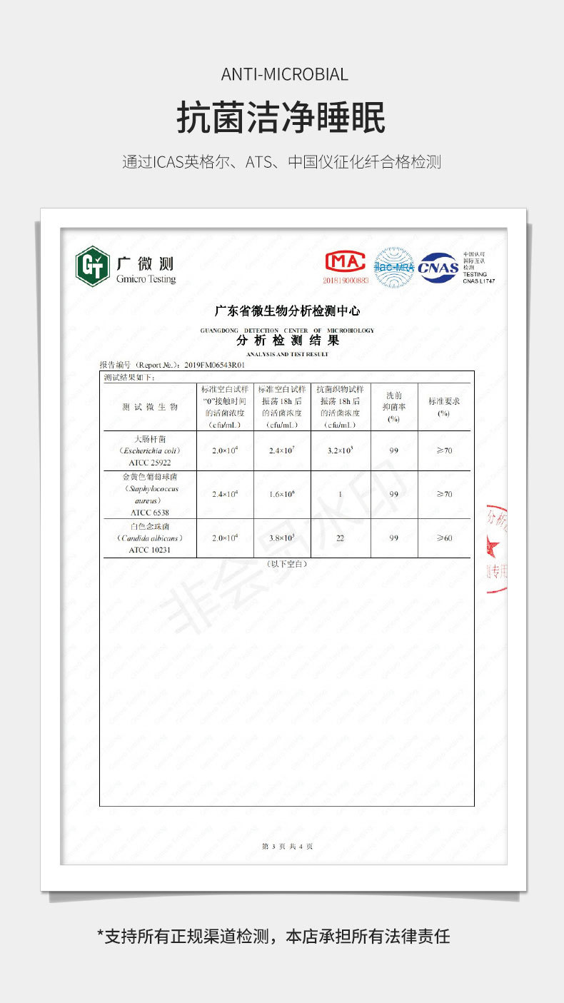 未标题-1修改_09