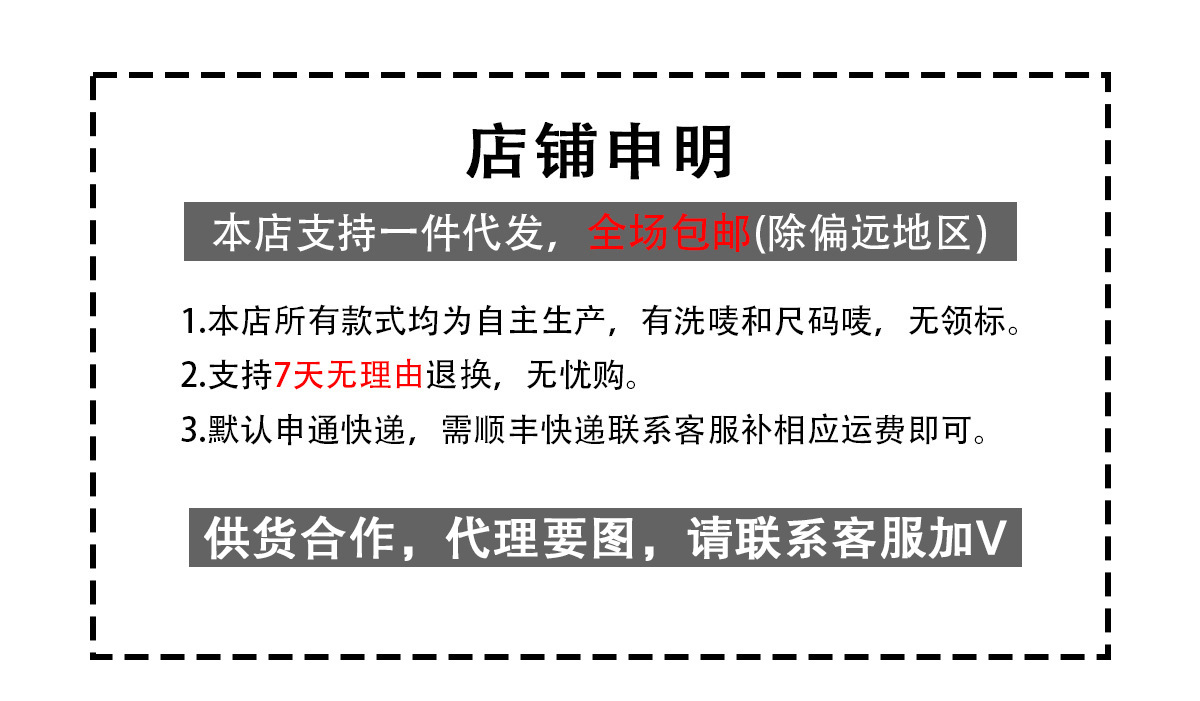 daee0638bff4cc0dd6565c81599321