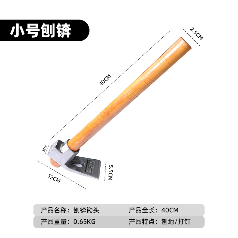 6 拷贝.jpg
