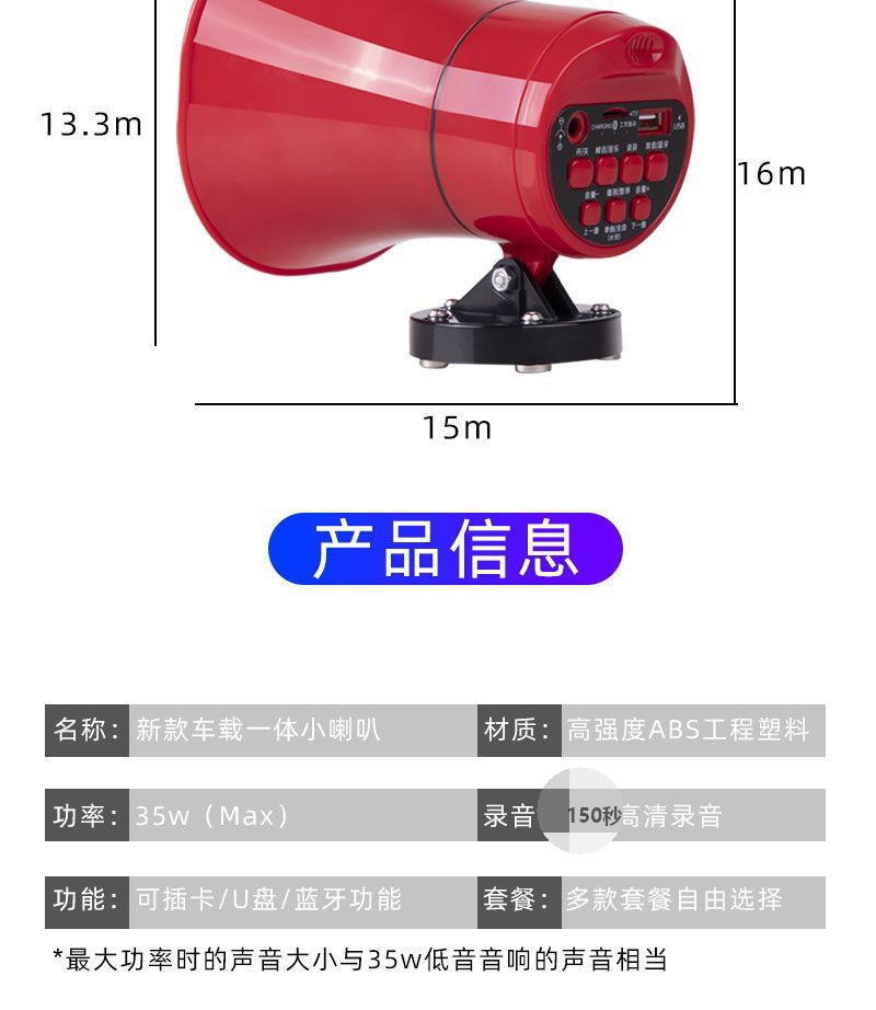 详情-18.jpg