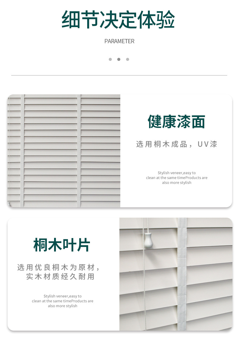 详情_05