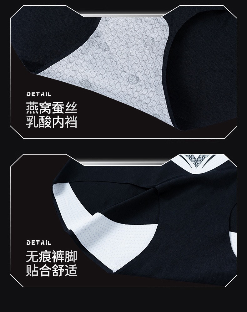 微信图片_20250302232711.jpg