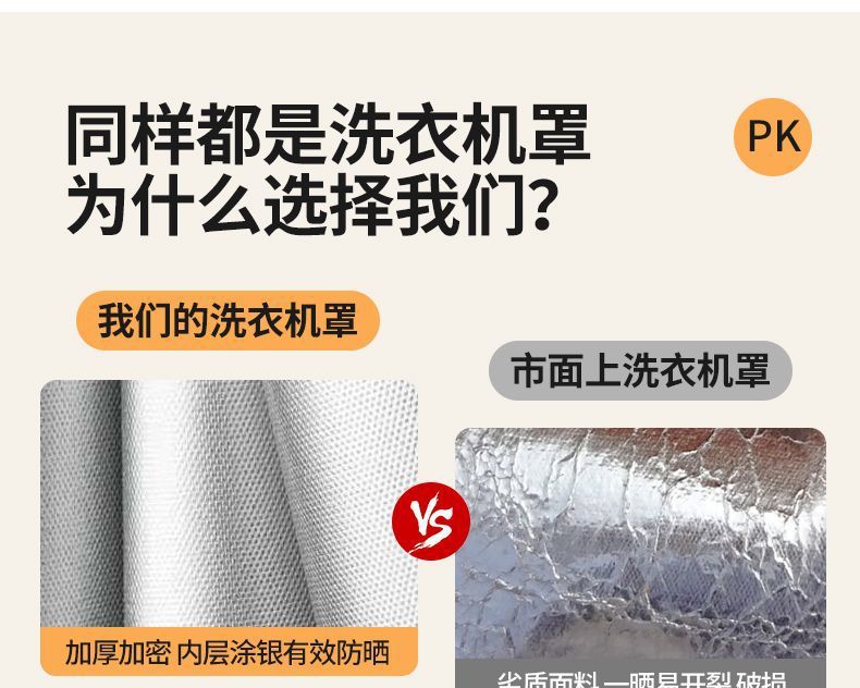 dfa7c09d-6fb6-43ce-814a-2ea8bdf40bd6.jpe