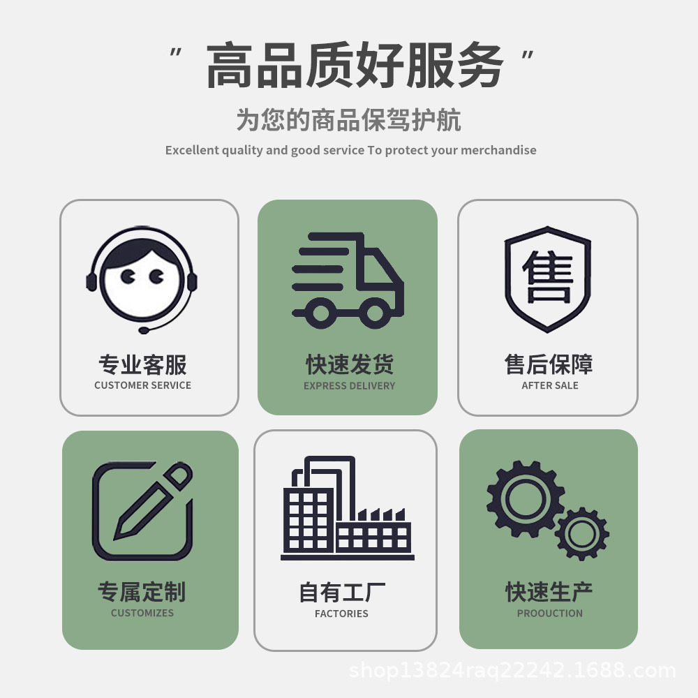 详情公司介绍图4.jpg