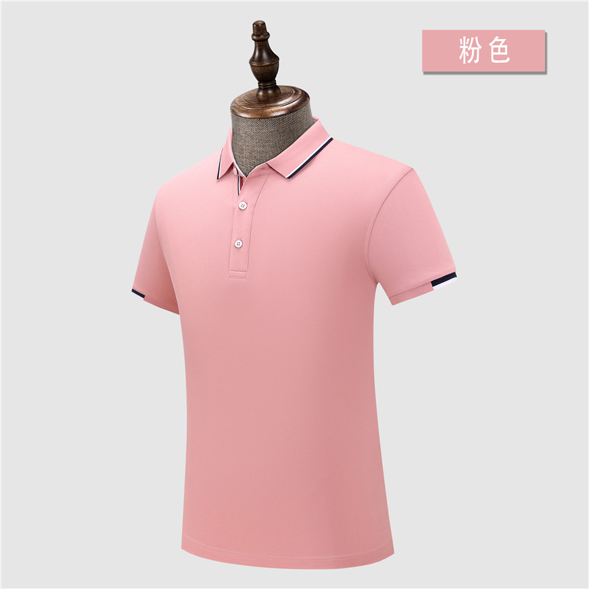 粉色 (3).jpg