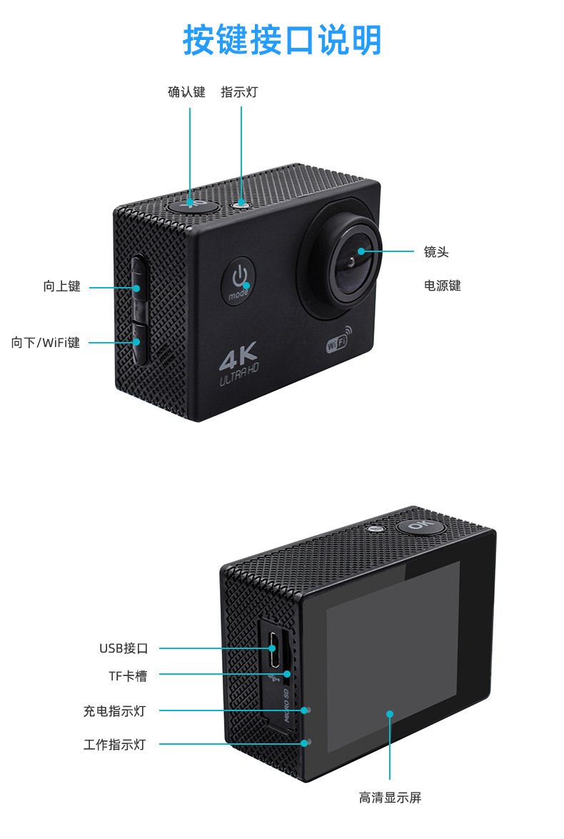 F201详情_11.jpg