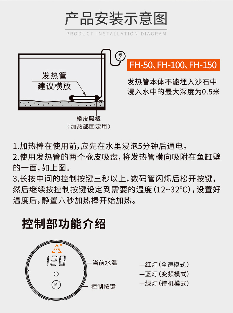 中科加热棒_15.jpg
