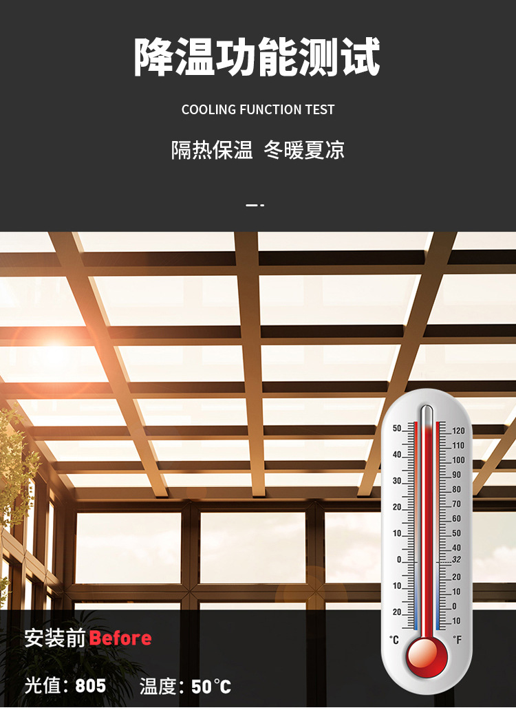 微信图片_20210806112557_07