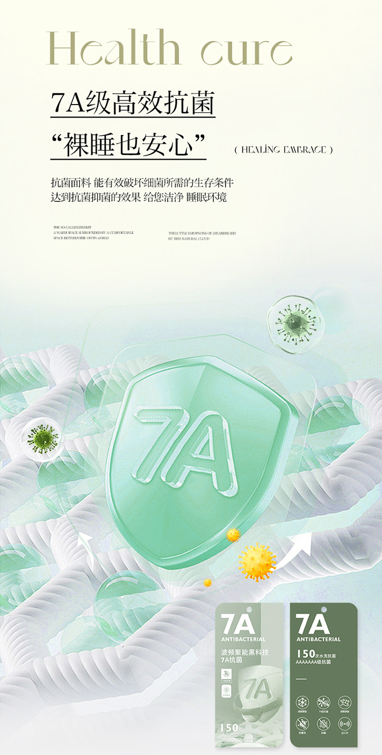 781886f3-bec8-446e-b171-71110cca17132025