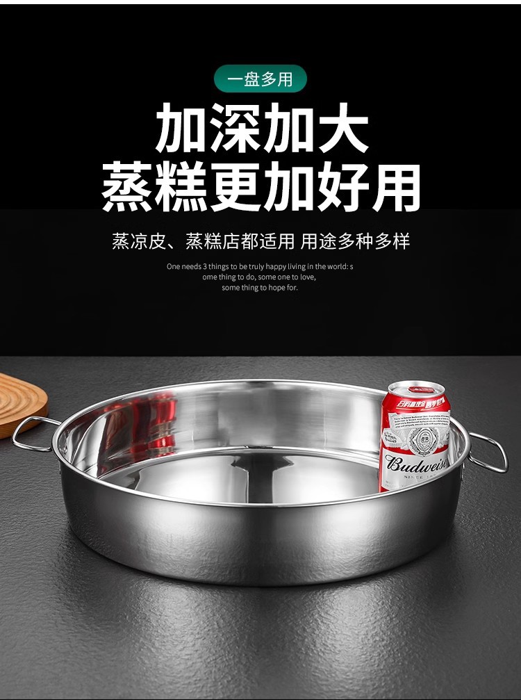 详情6