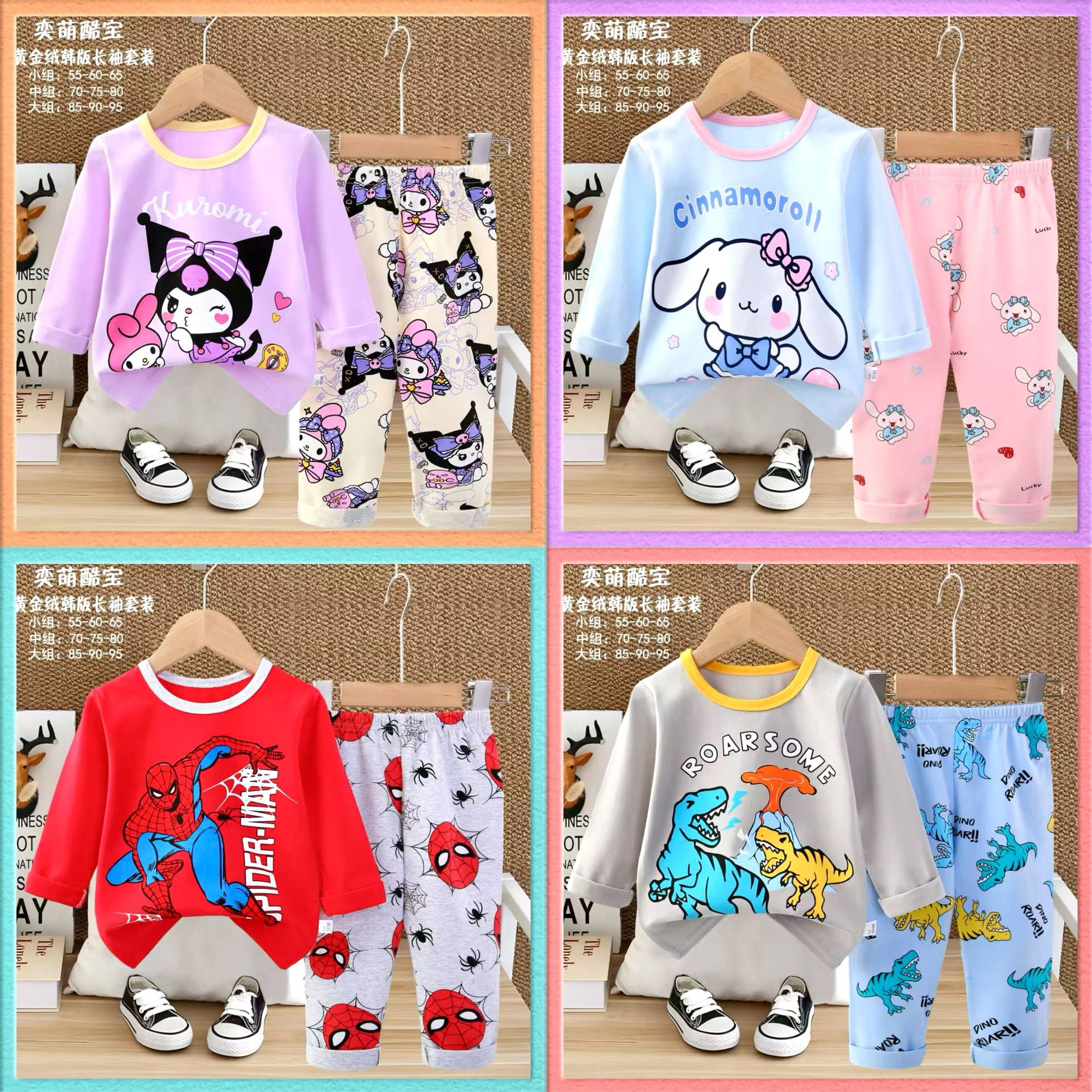 IMG_7581(20250602-172337)