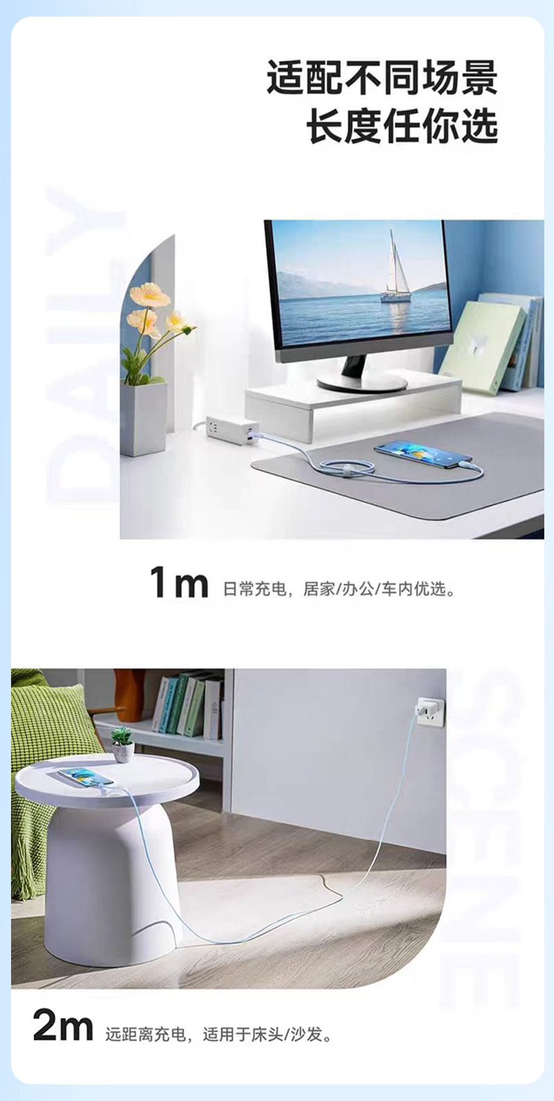 详情10.jpg