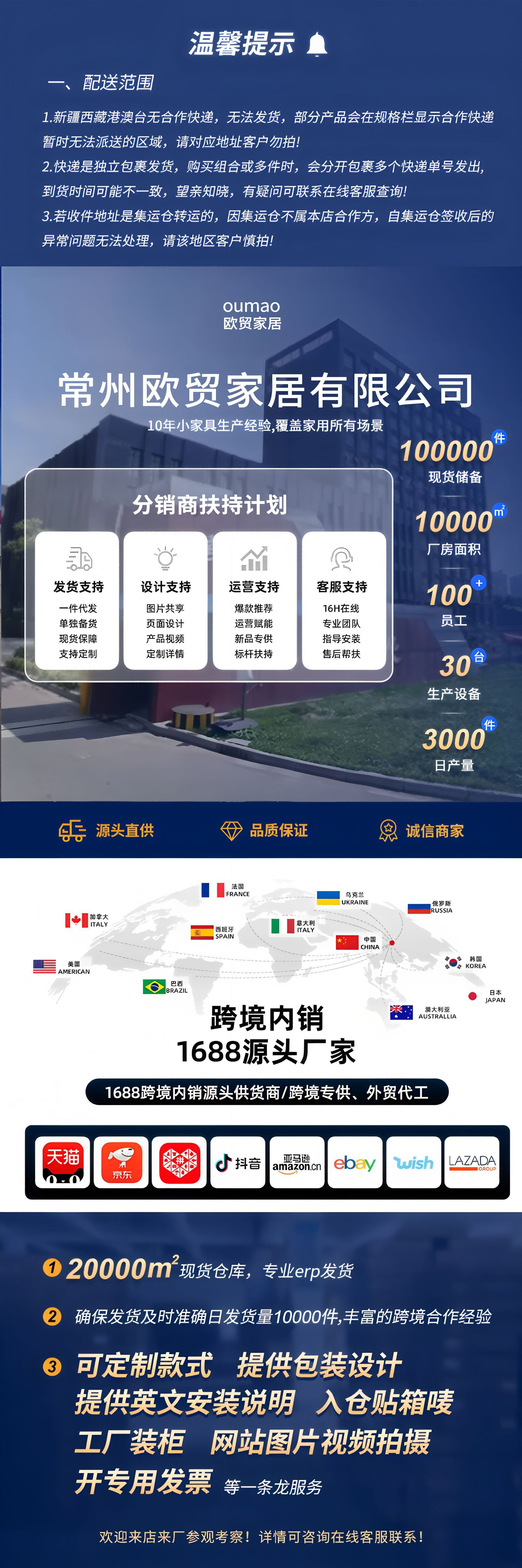 4D64BE259C884AC56007A62AE622EC