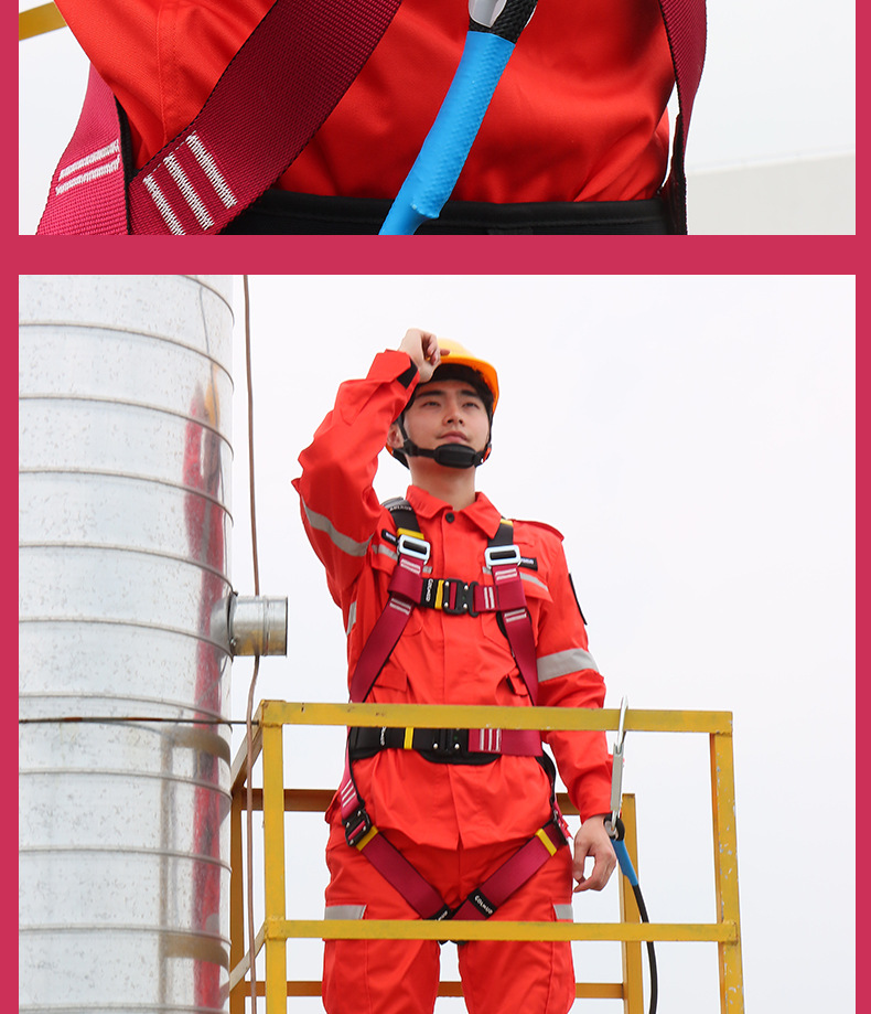 详情_26.jpg